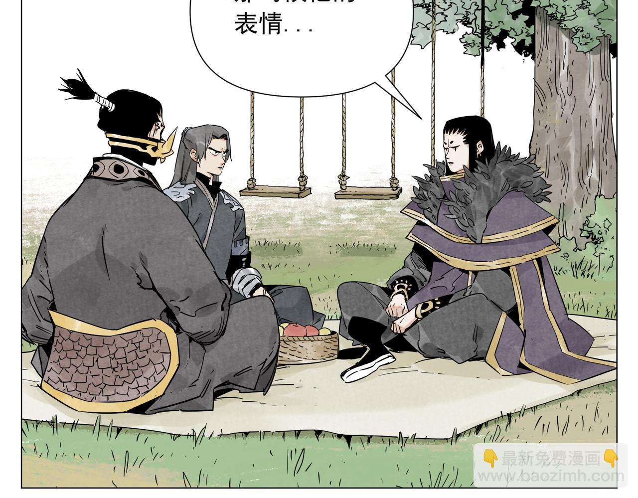 破城篇20 魔教的声望16