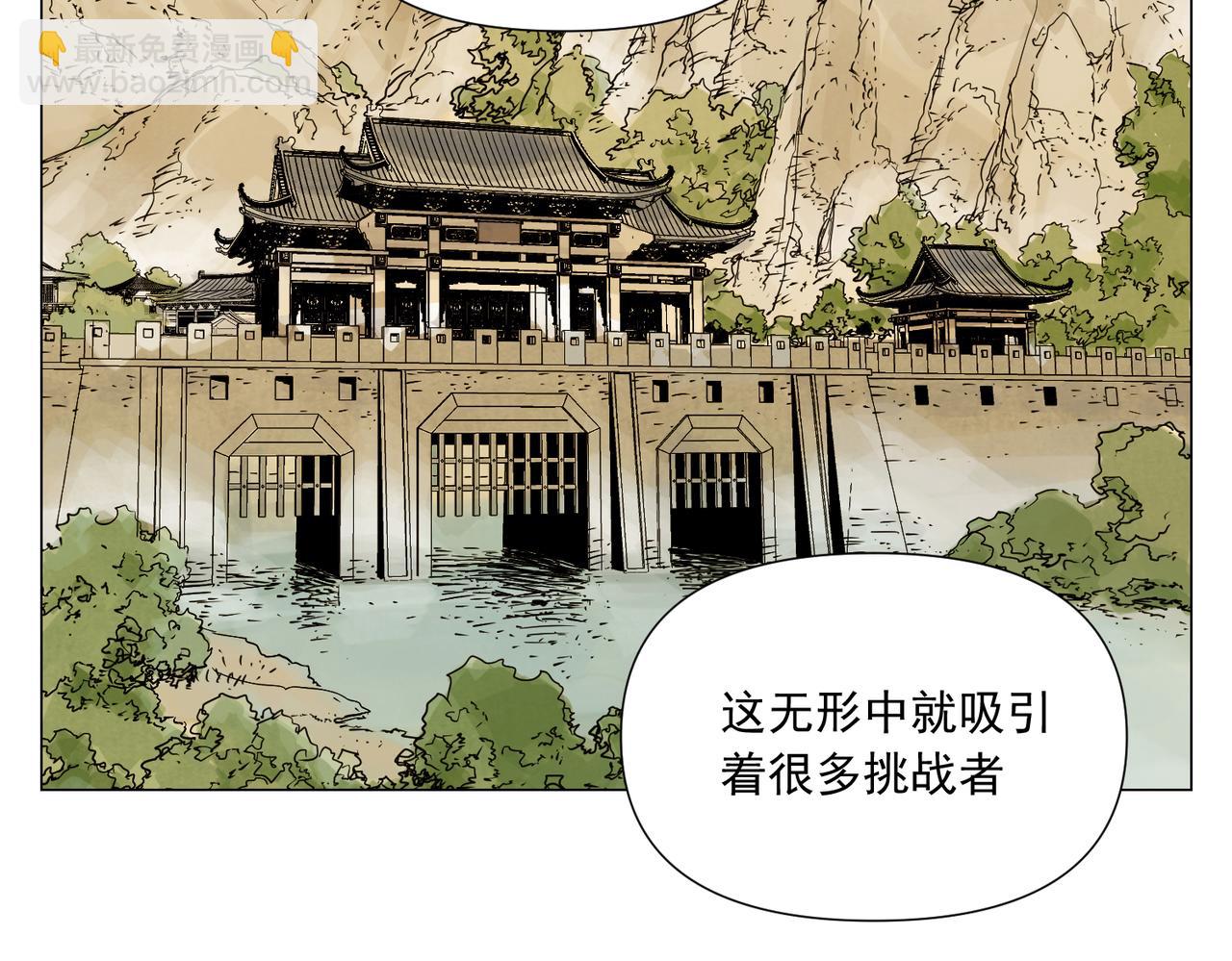 破城篇20 魔教的声望34