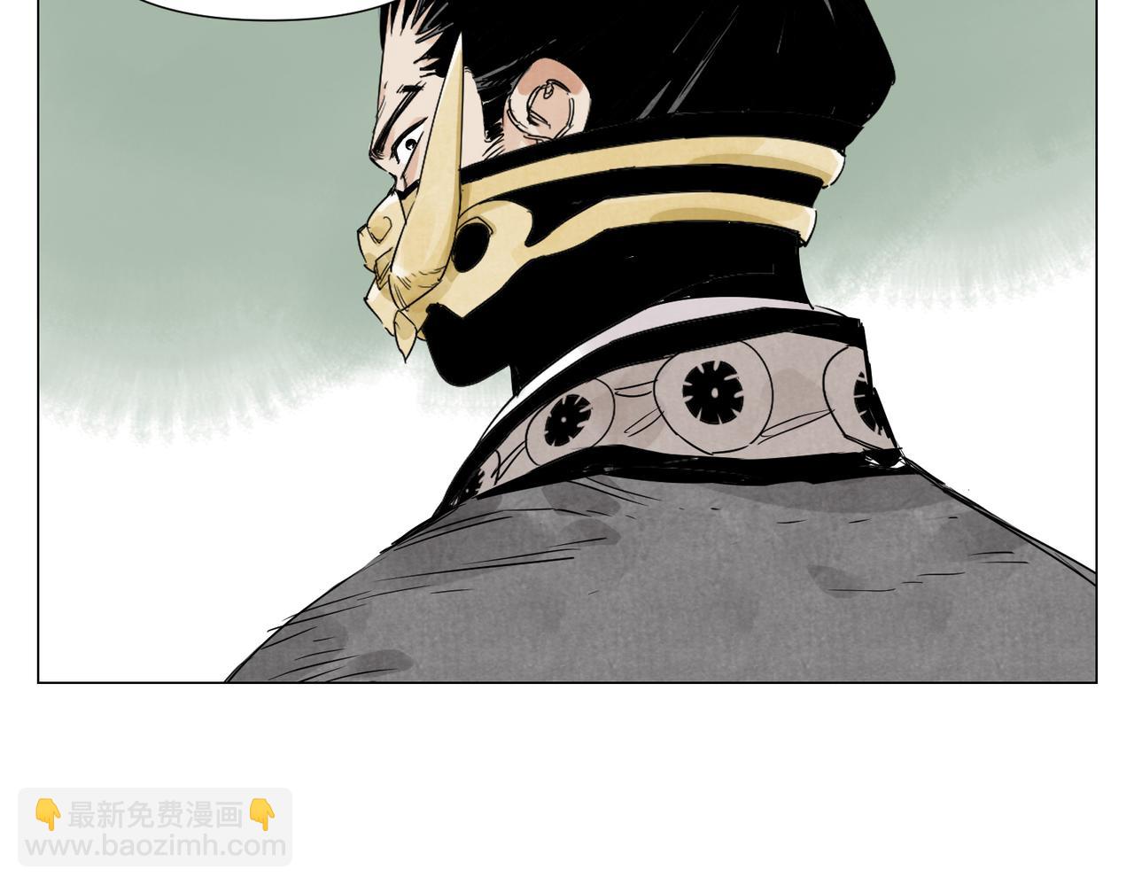 破城篇20 魔教的声望56