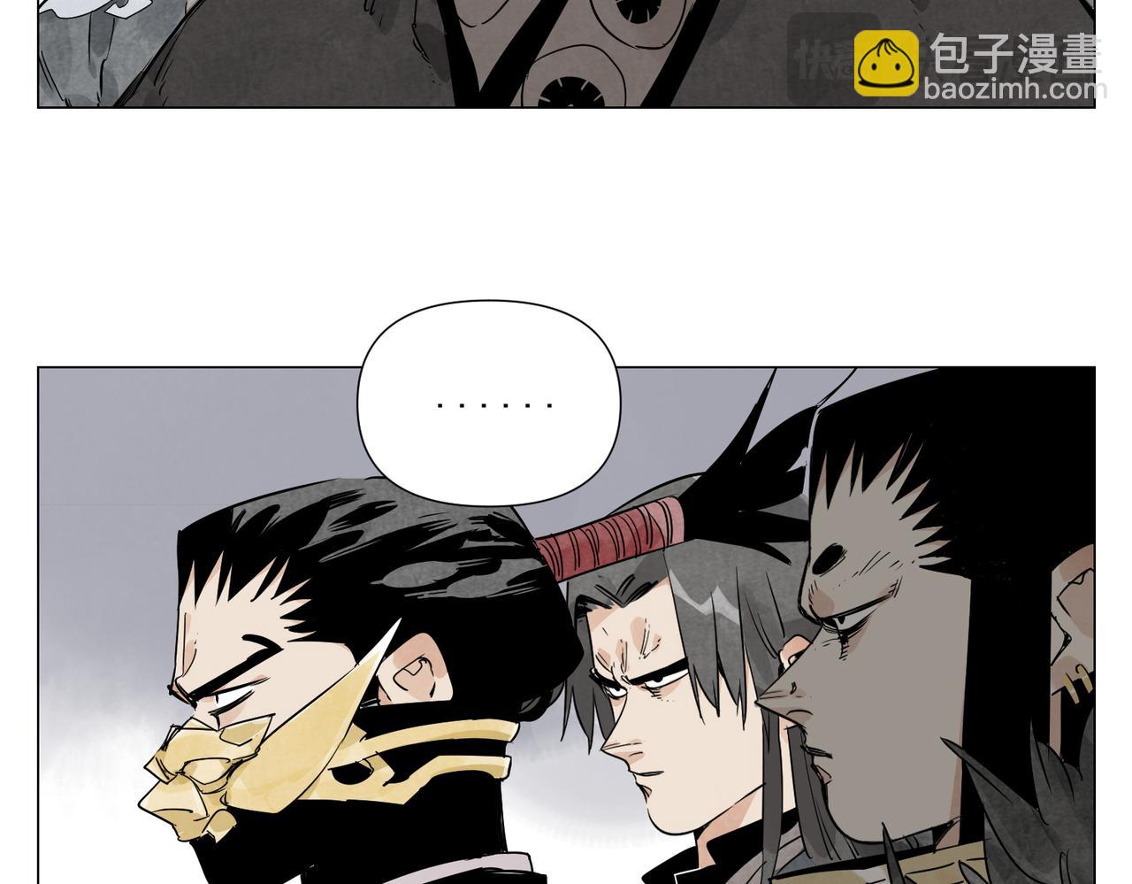 破城篇20 魔教的声望62
