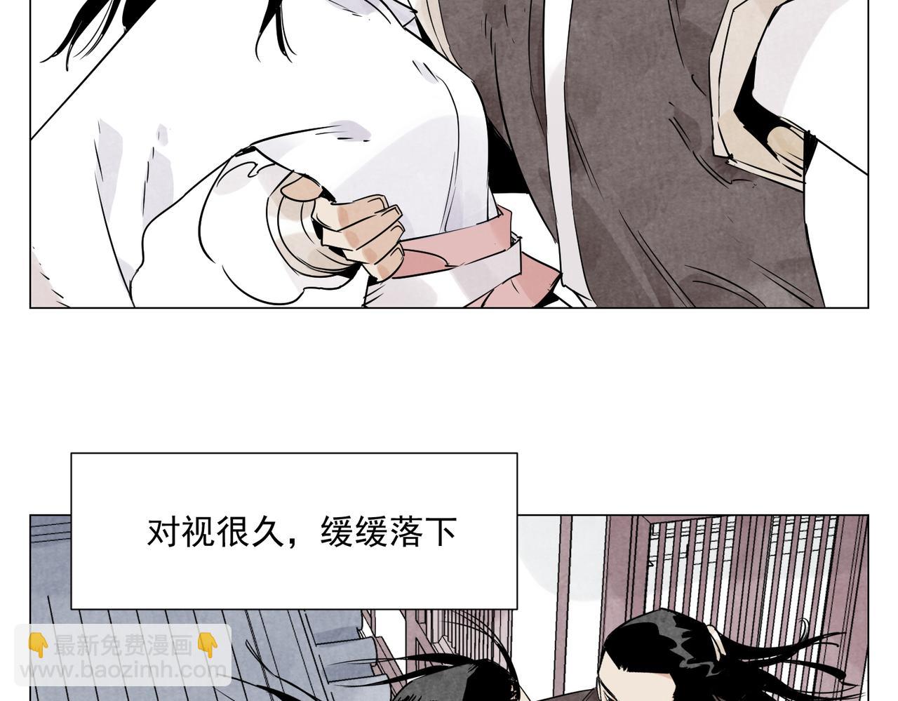 破城篇20 魔教的声望7