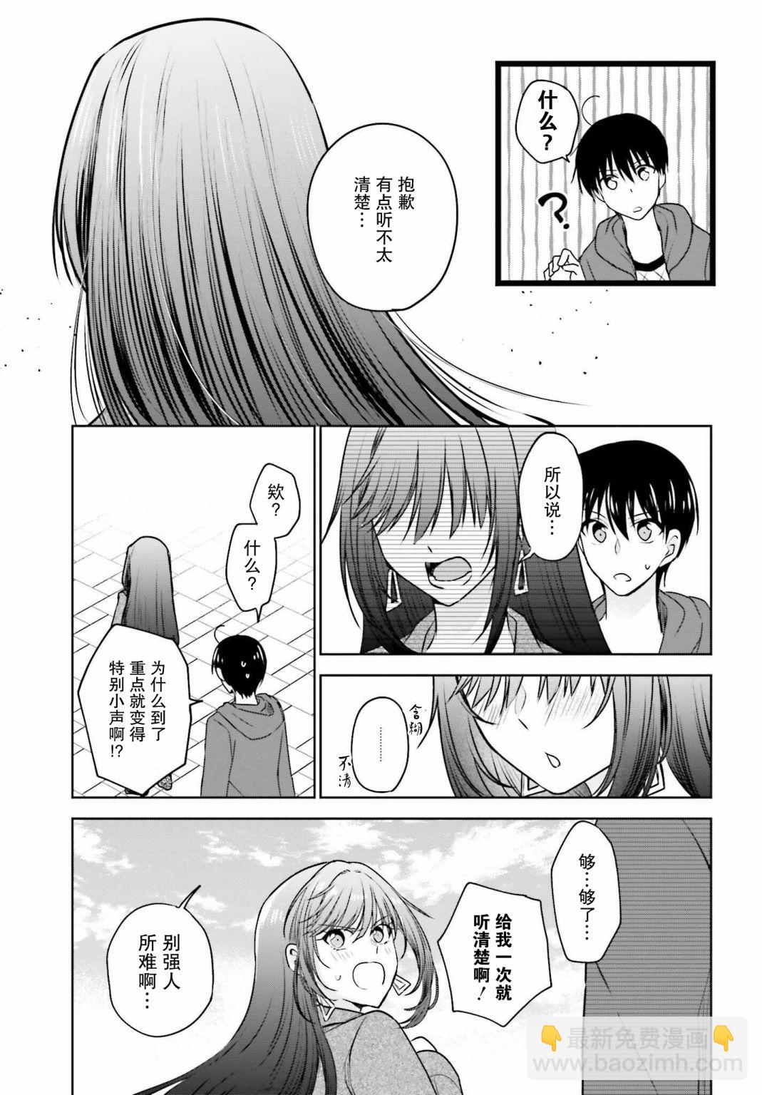 第05话22