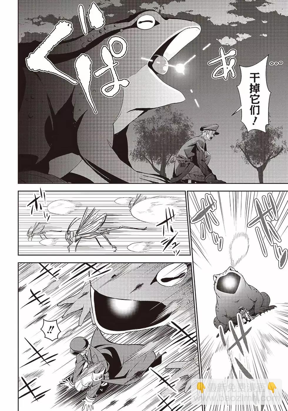 第09话15