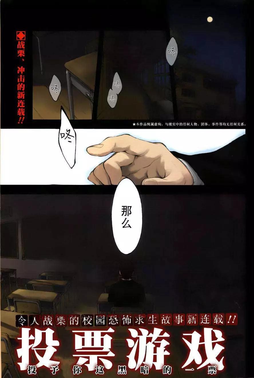 第01回0