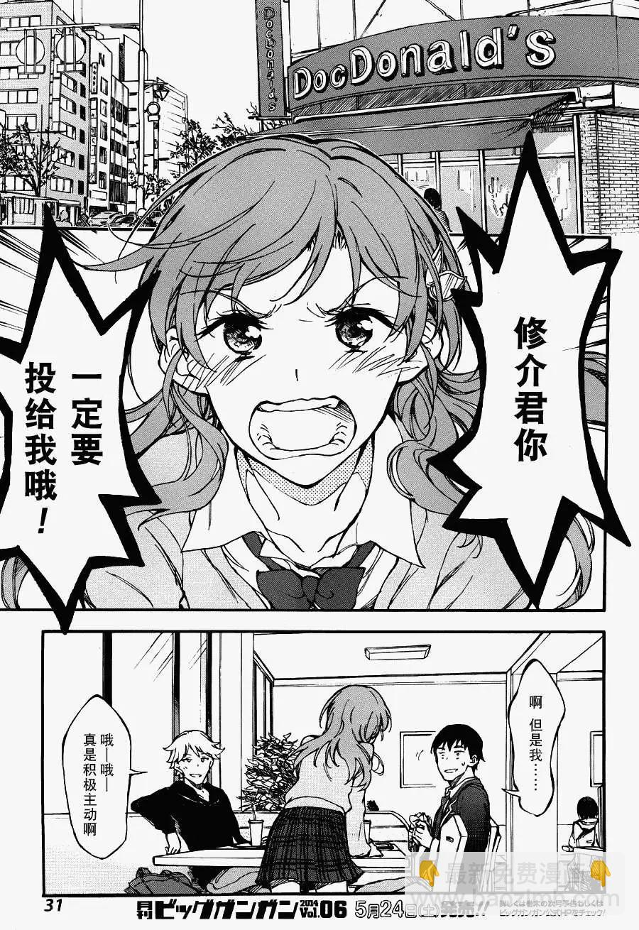 第01回18