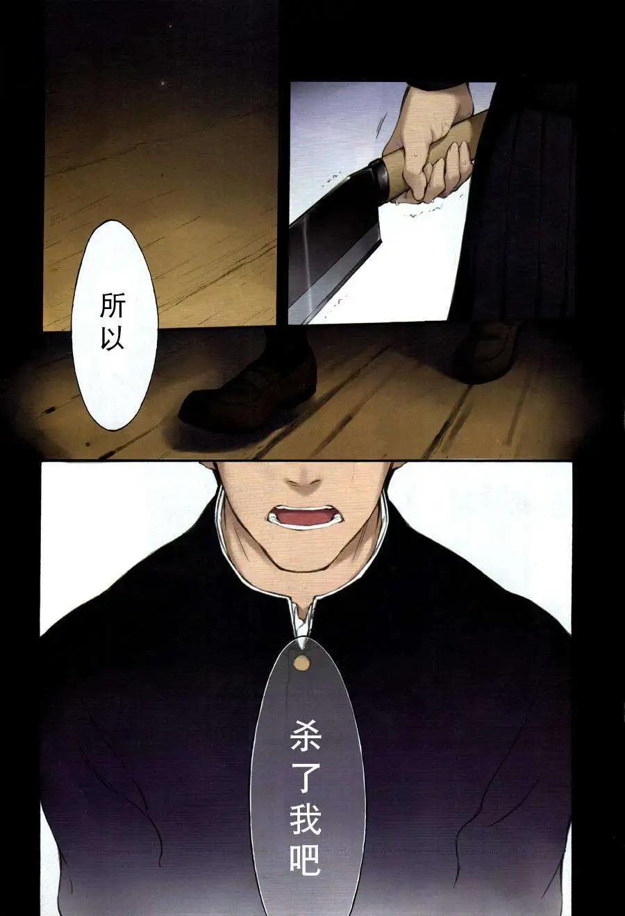 第01回2