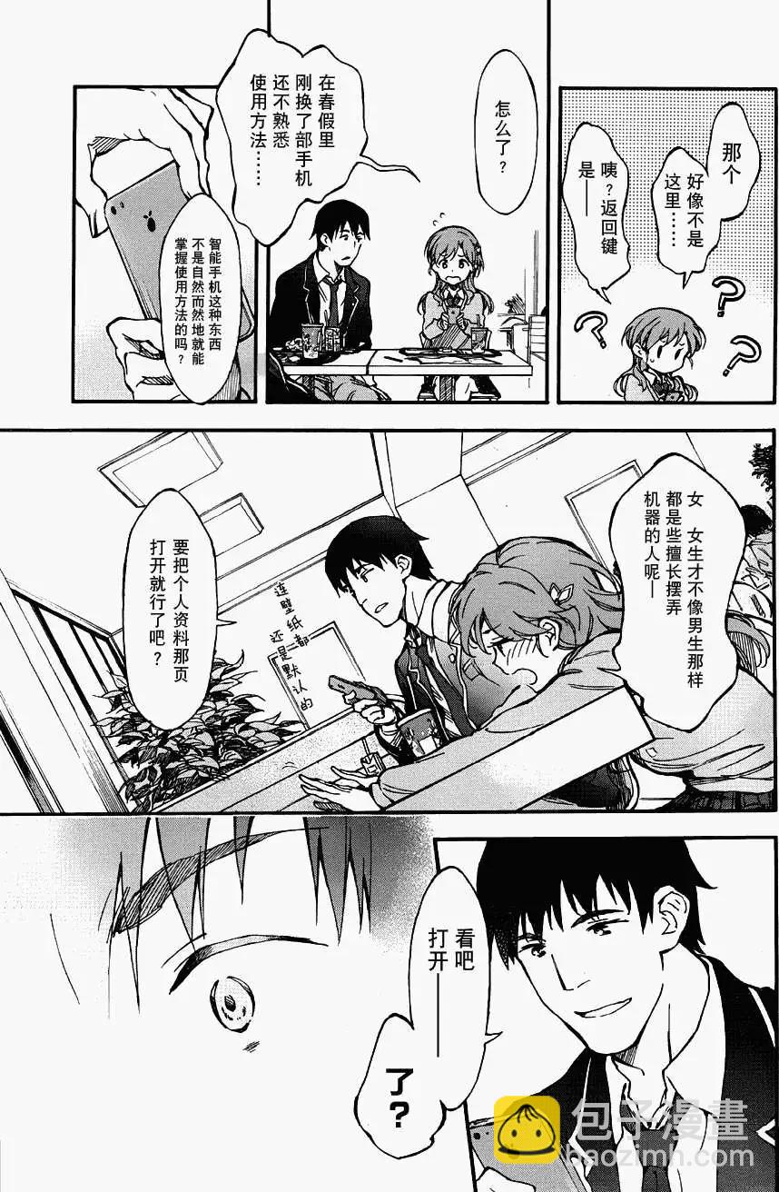 第01回22