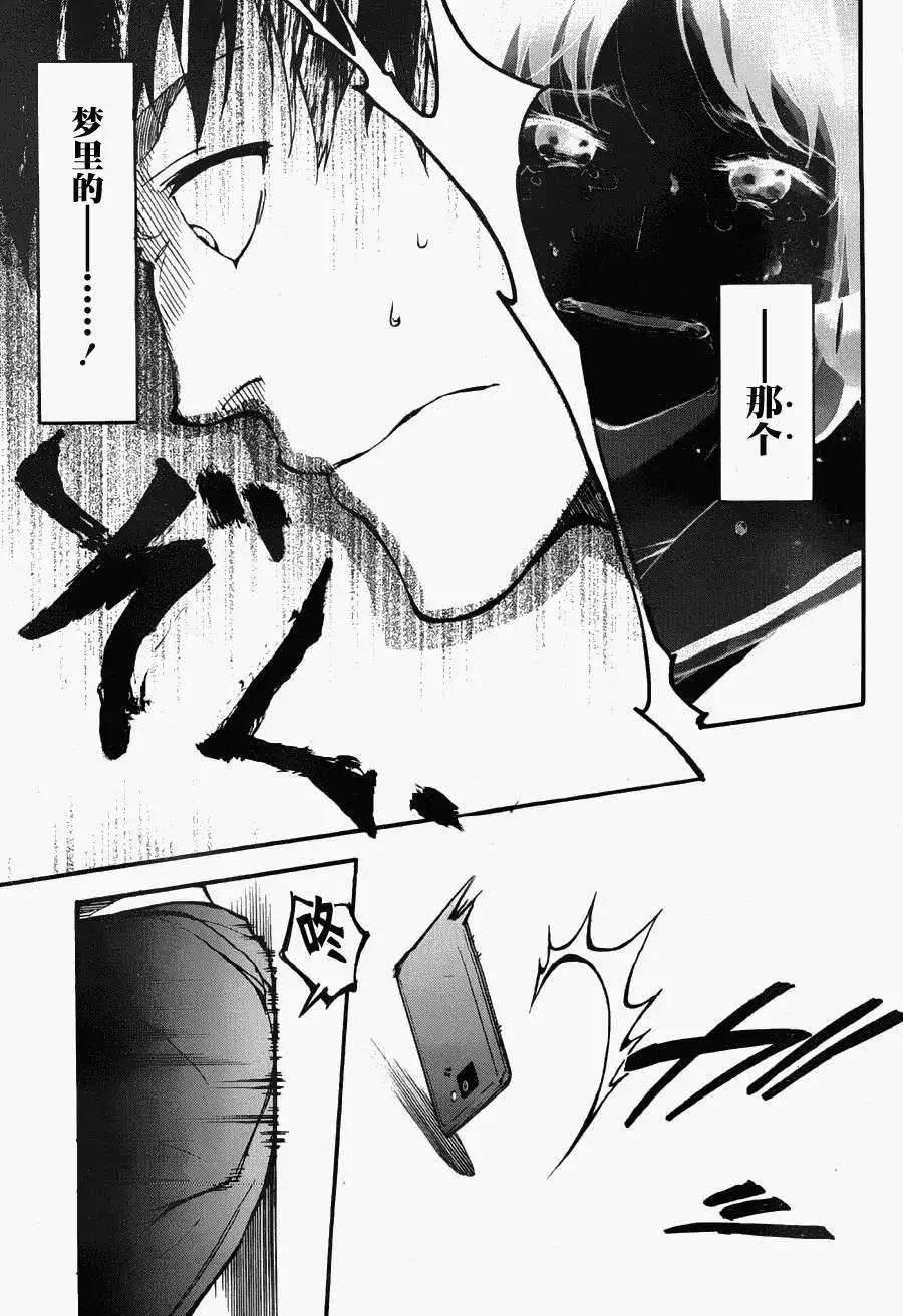 第01回34