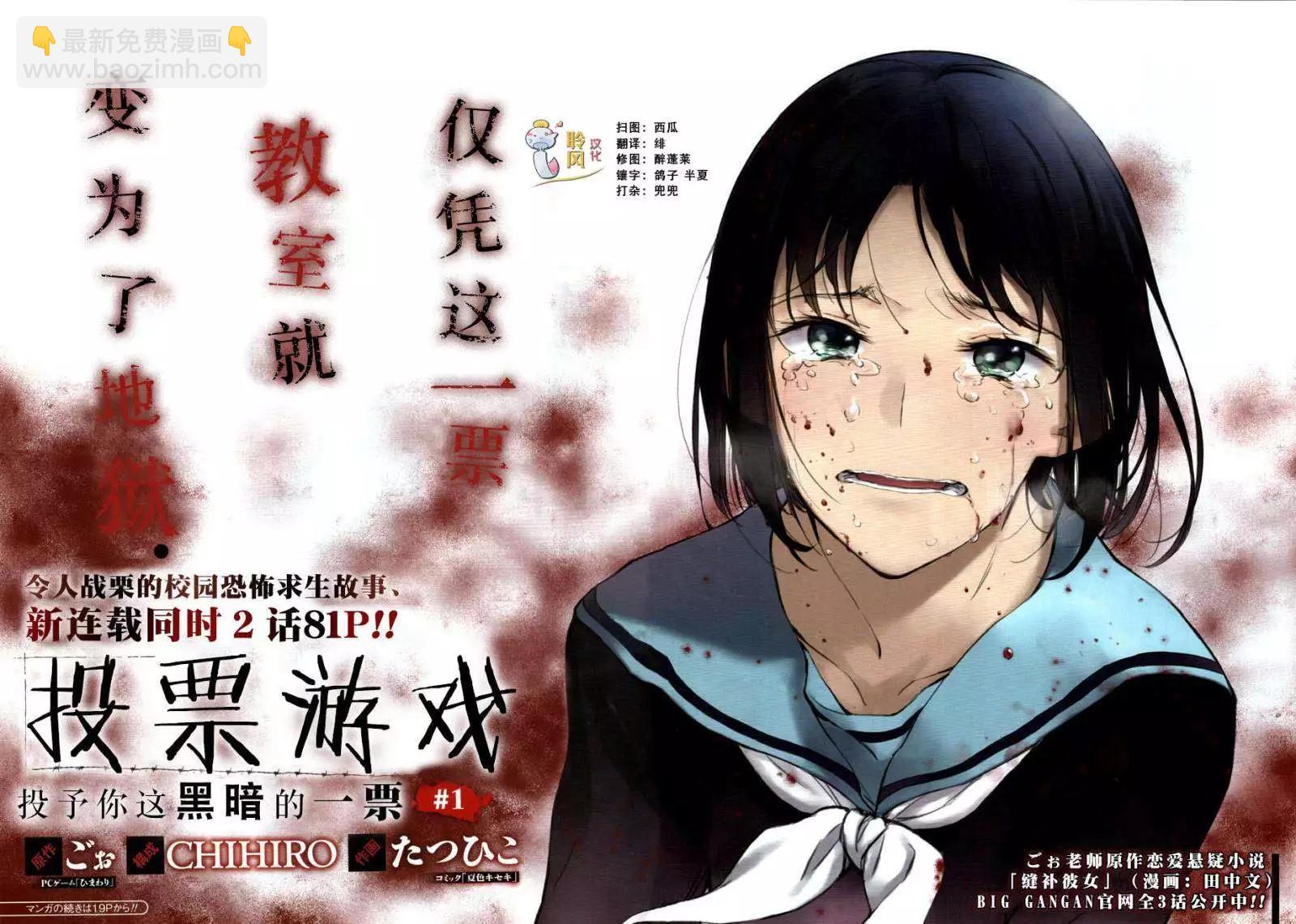 第01回5