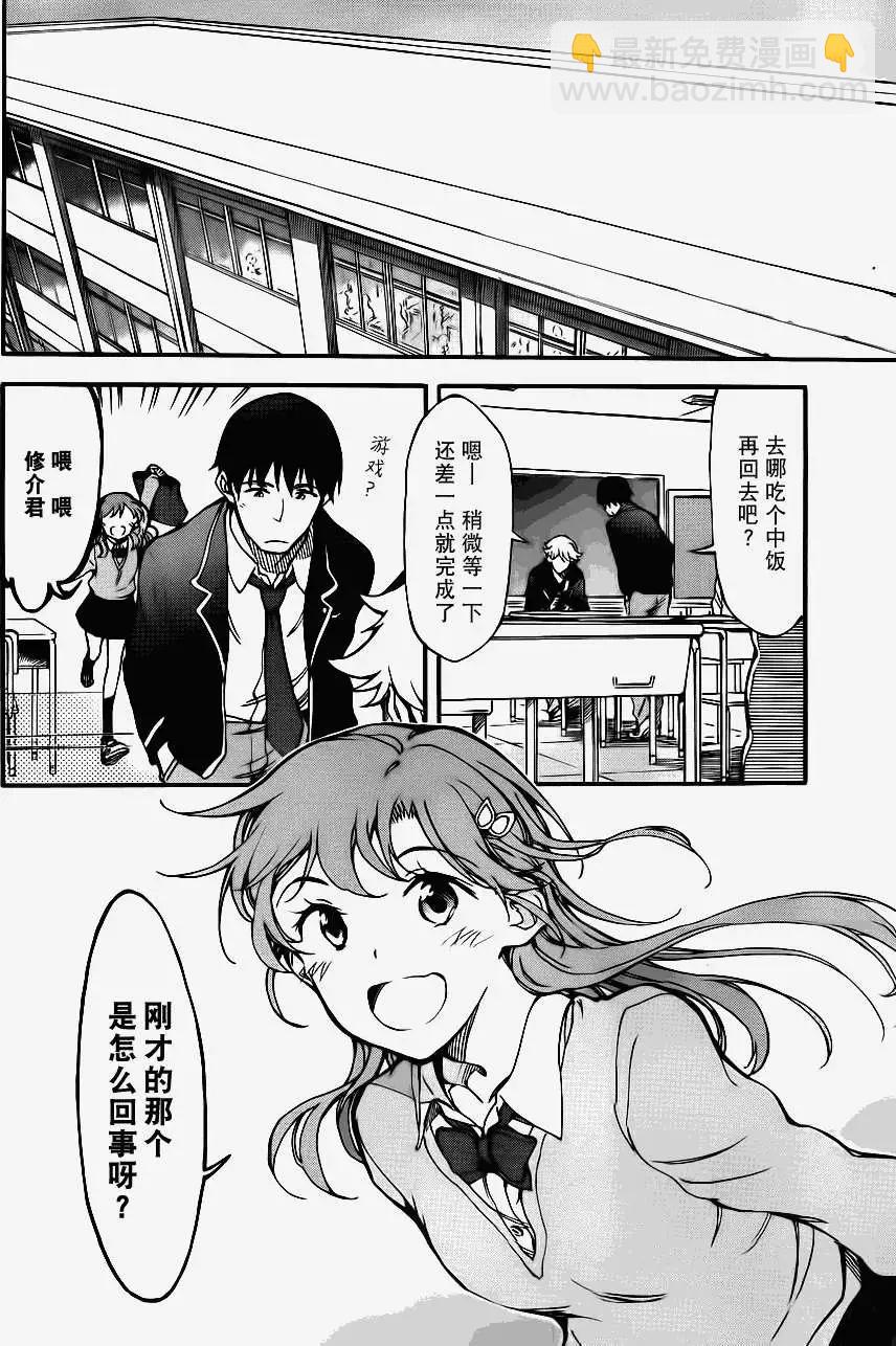 第01回9