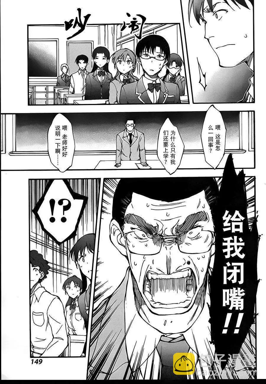 第04回15