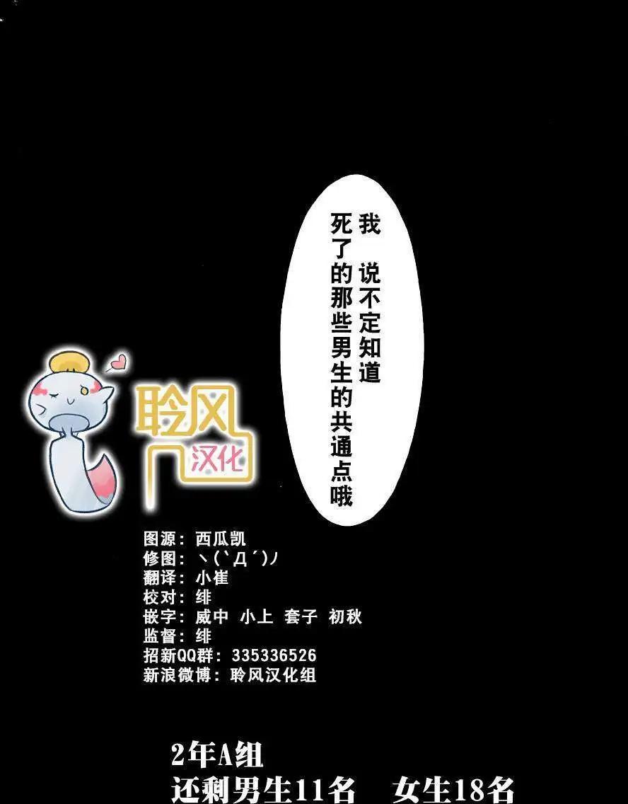 第04回2