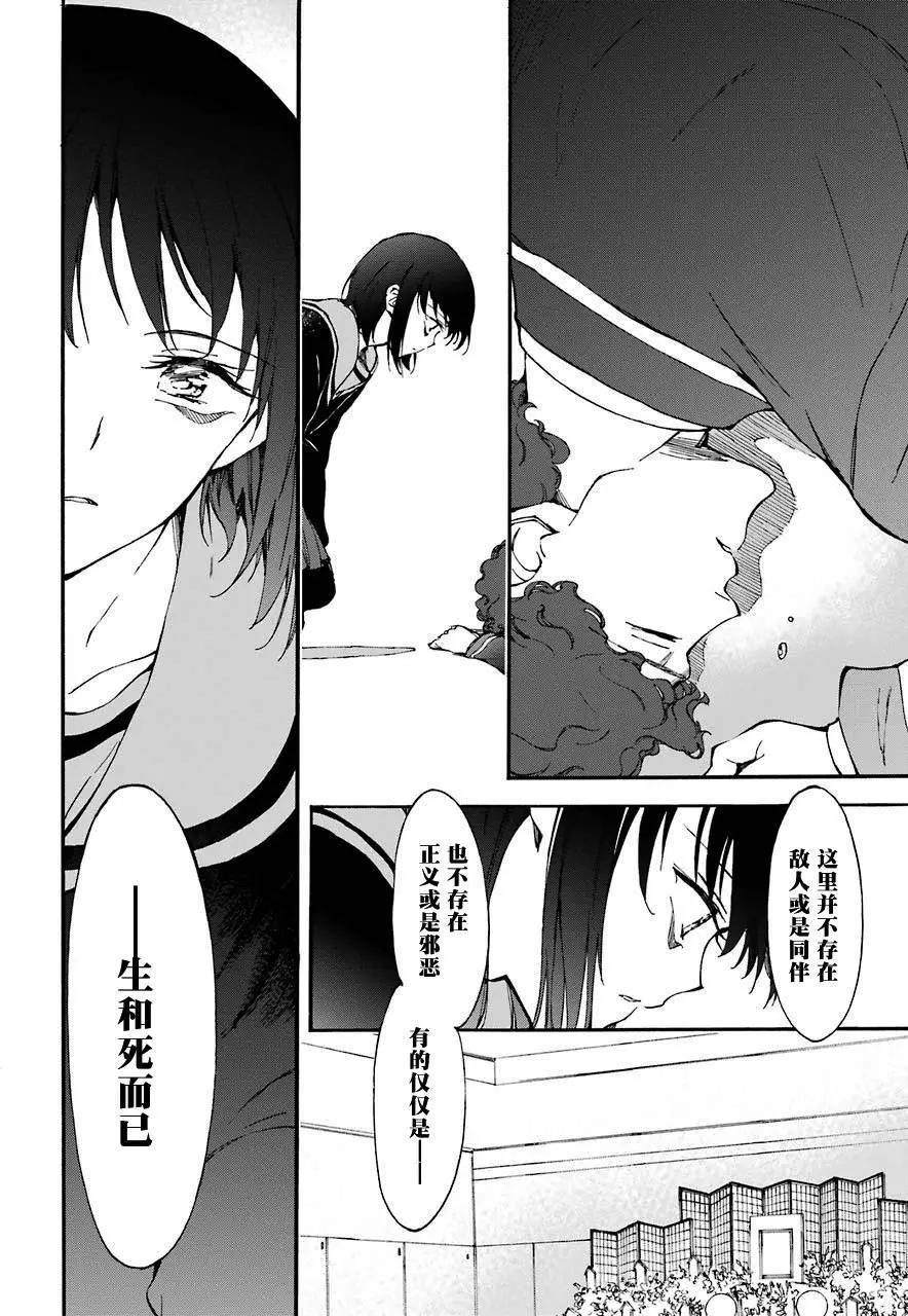 第11回41