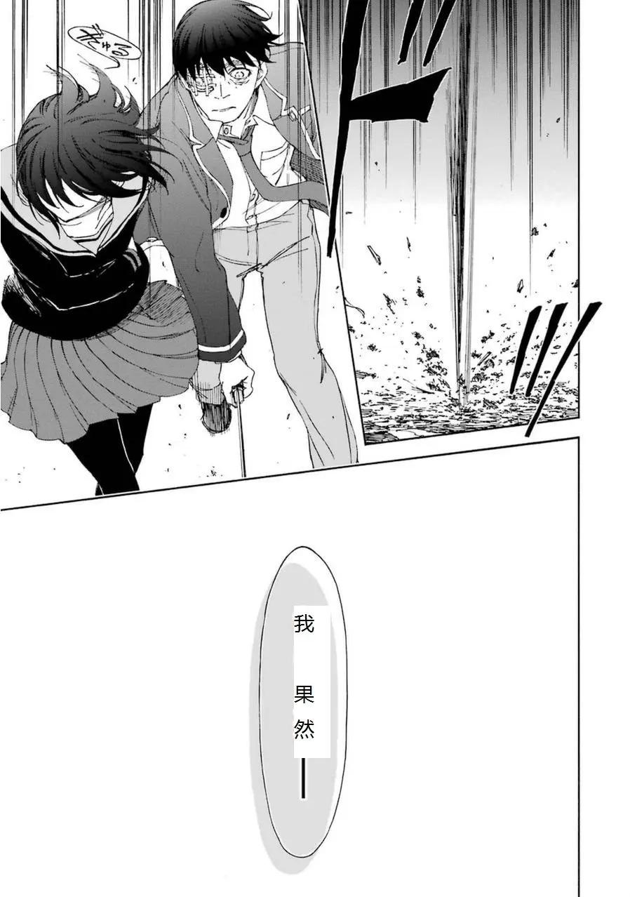 第17回39