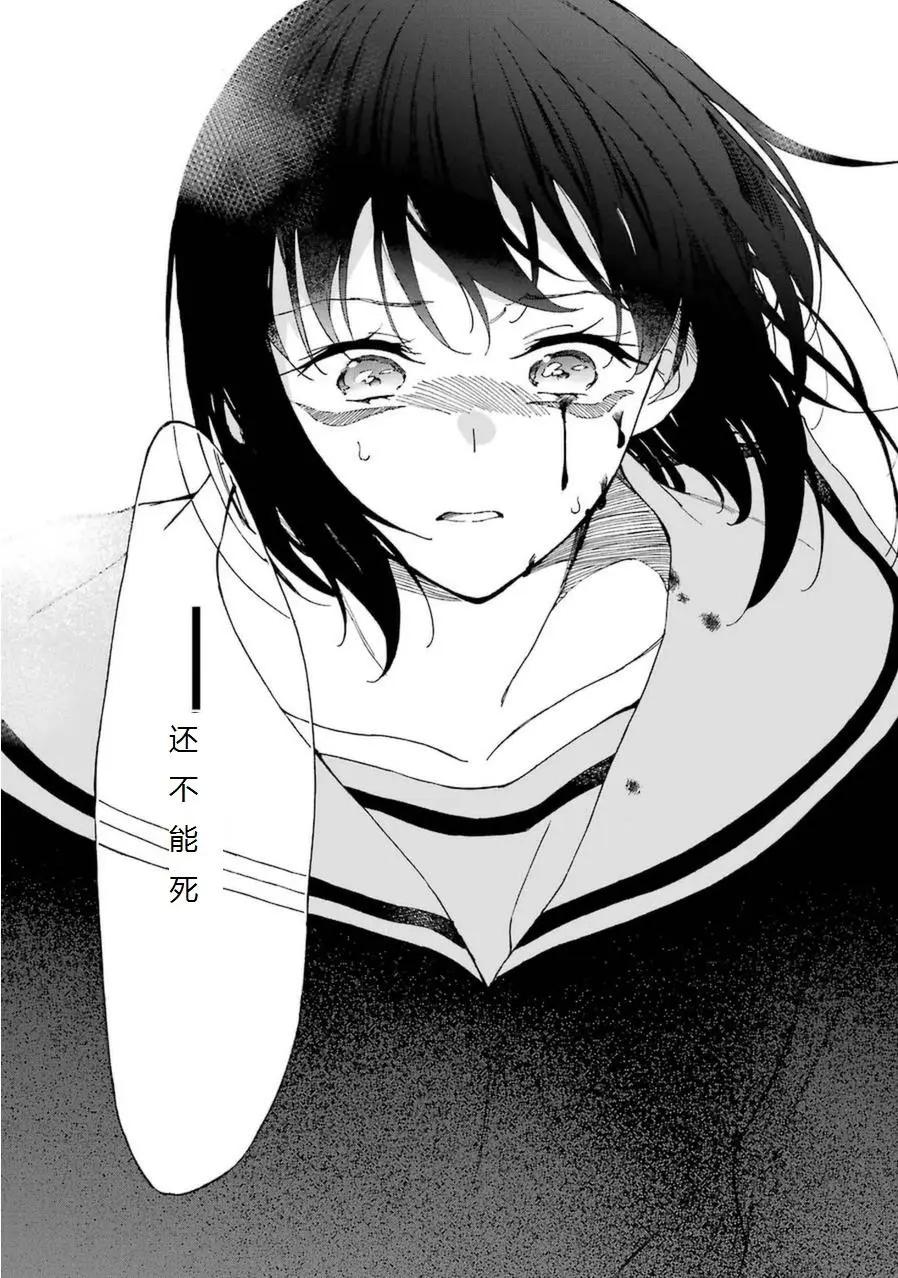 第17回41