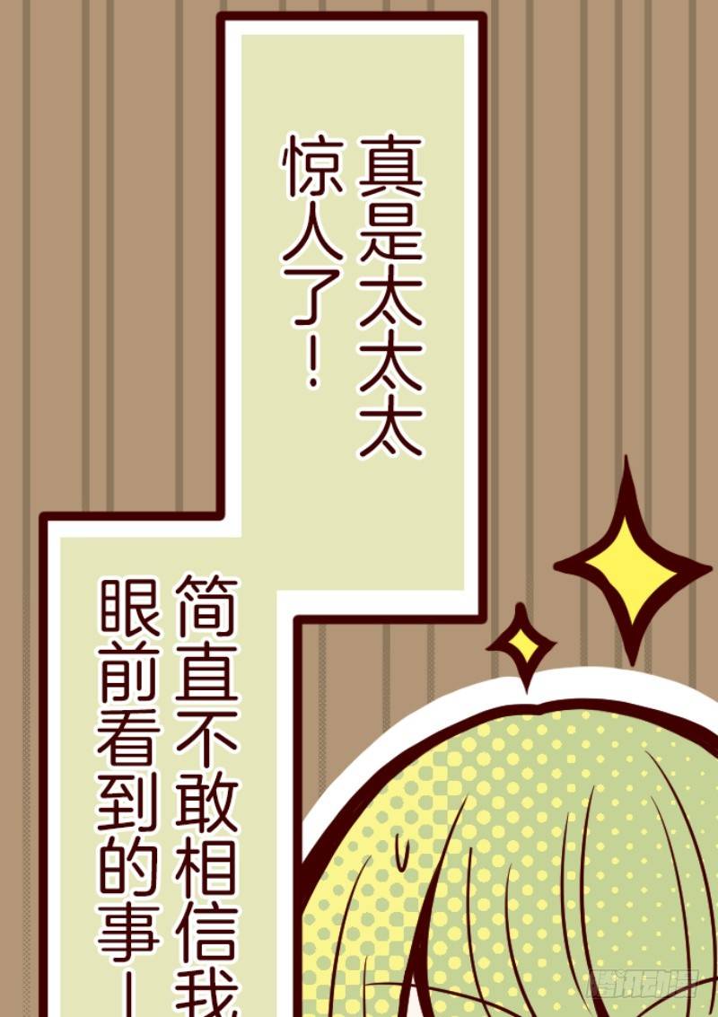 转学生1