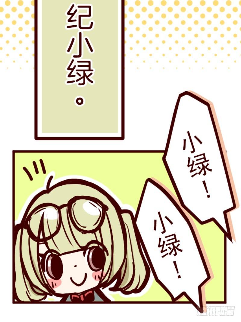 转学生12