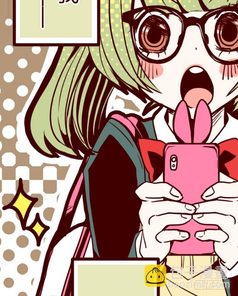 转学生2