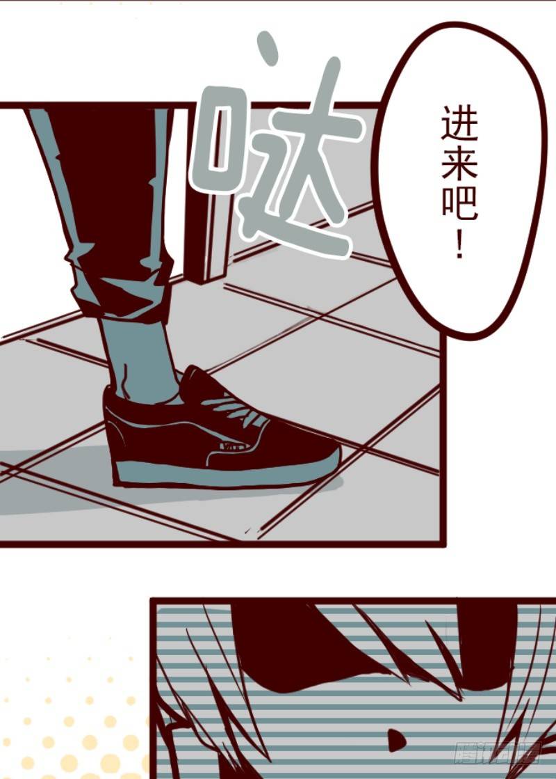 转学生25