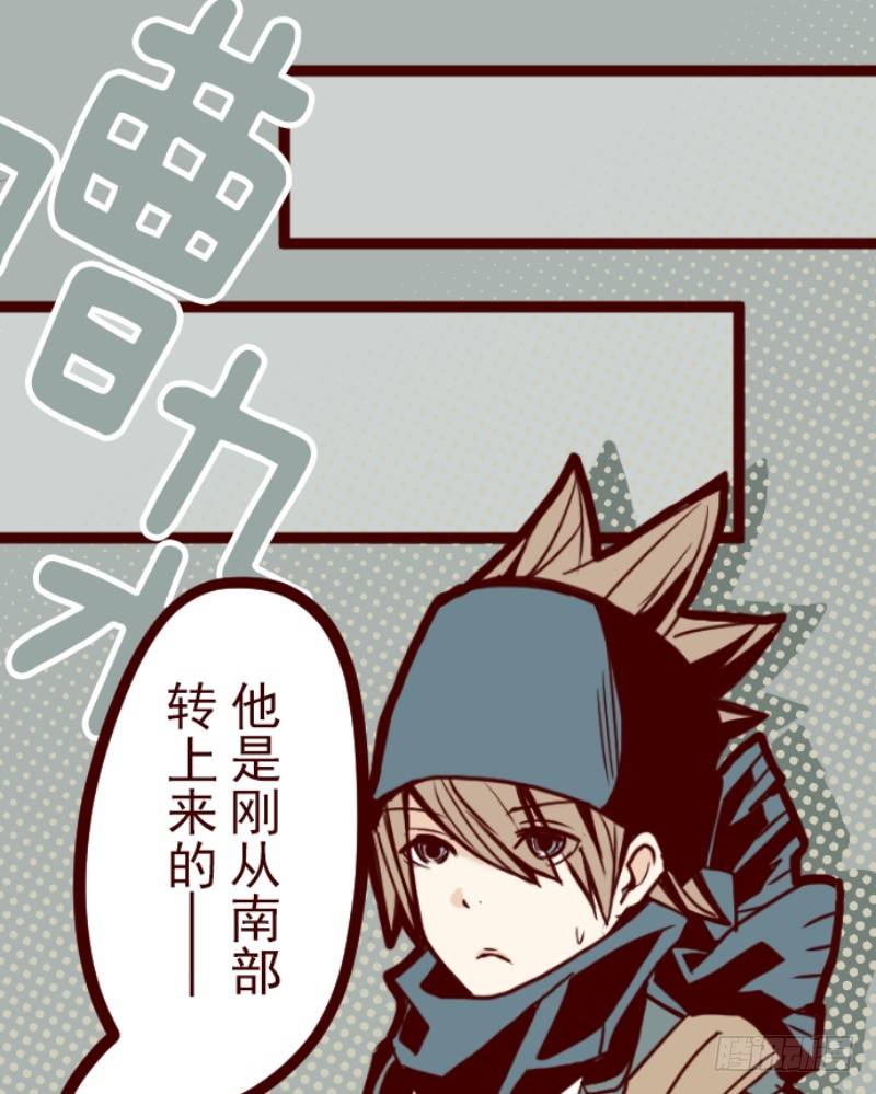 转学生27