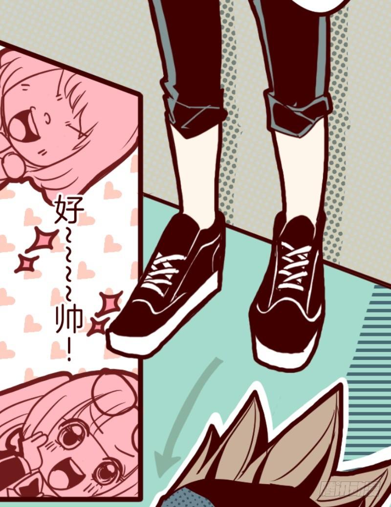 转学生29