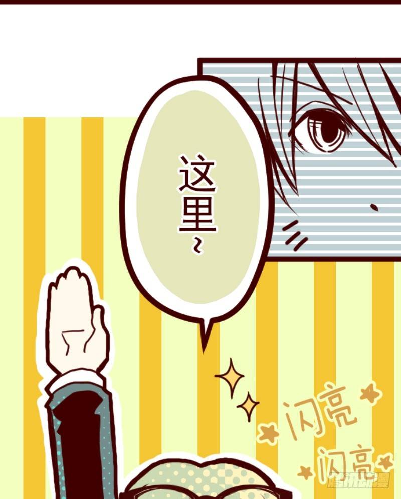 转学生32