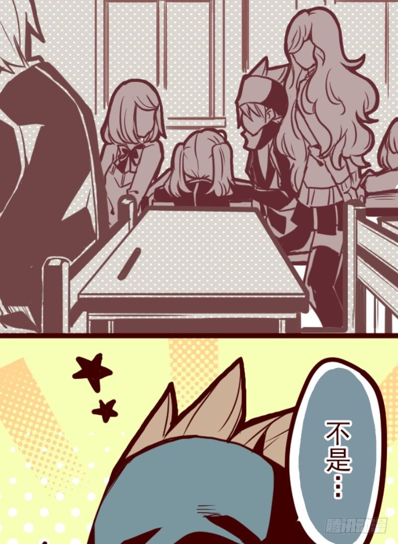 转学生36