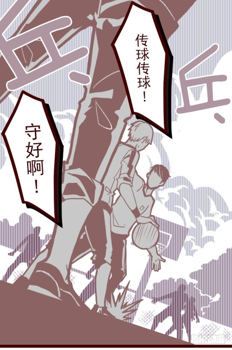 转学生42