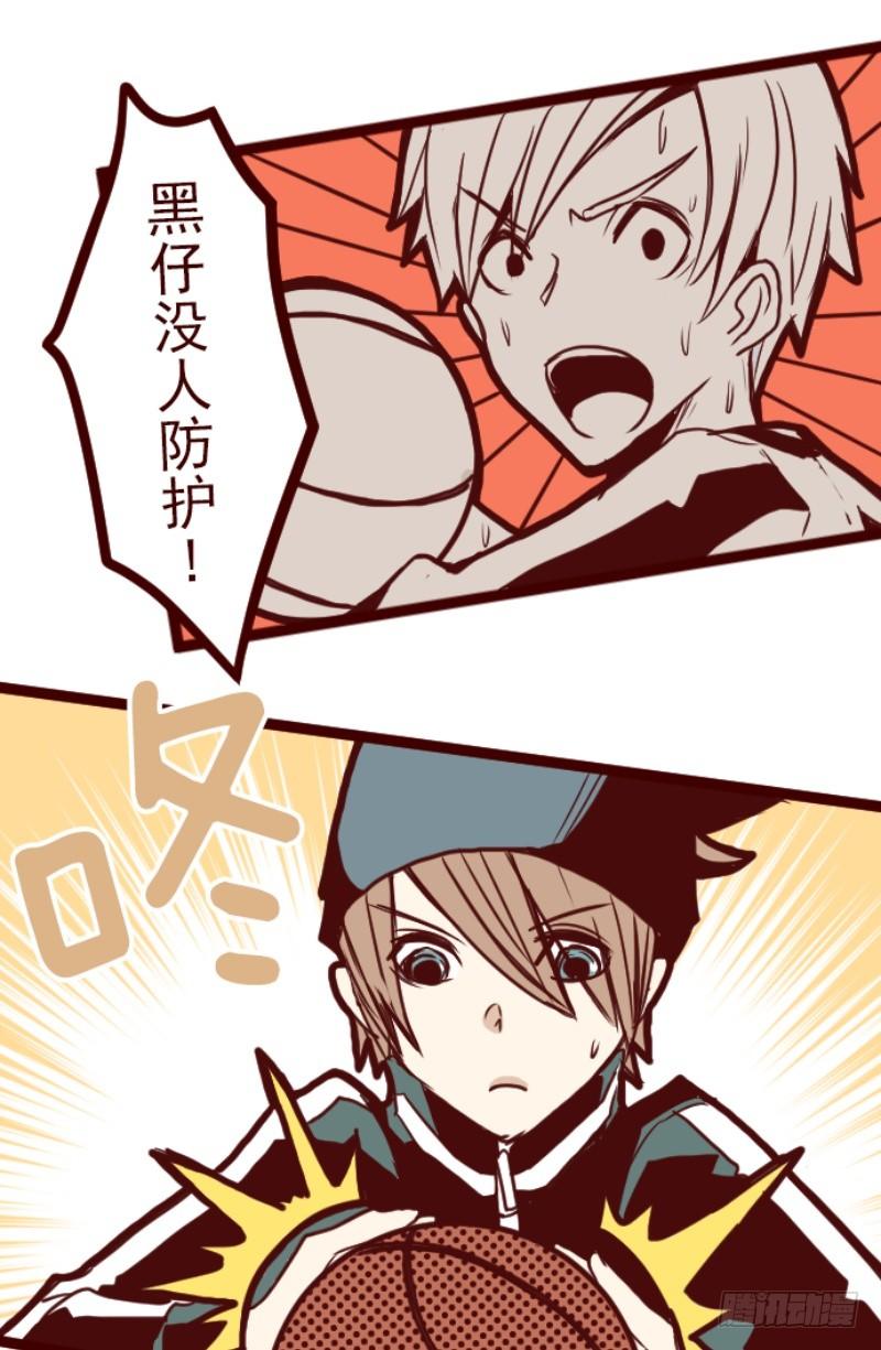 转学生43