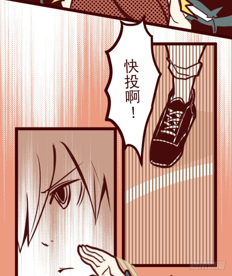 转学生44