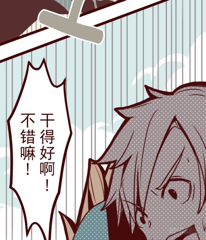转学生49