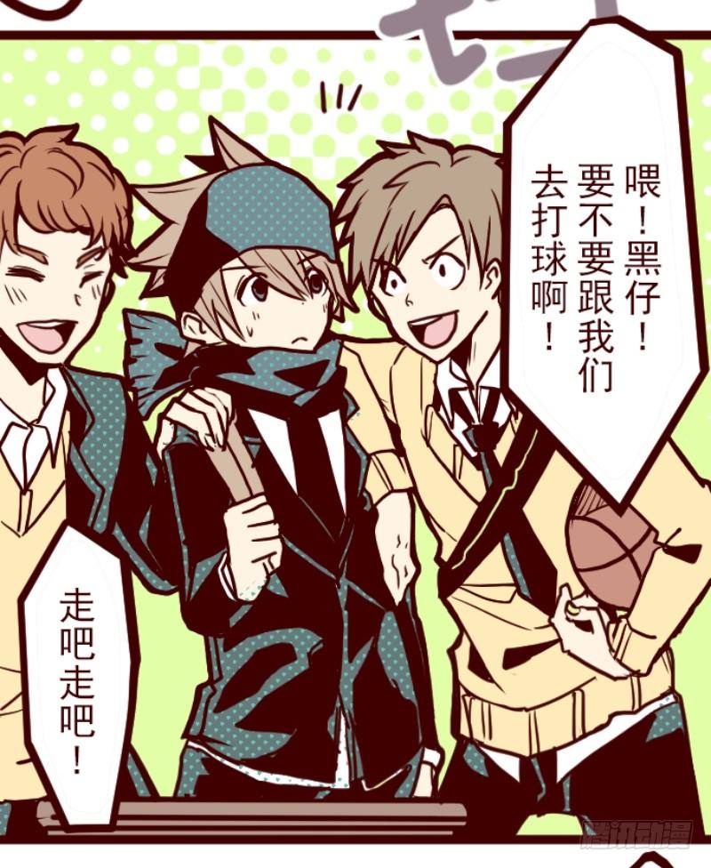转学生57