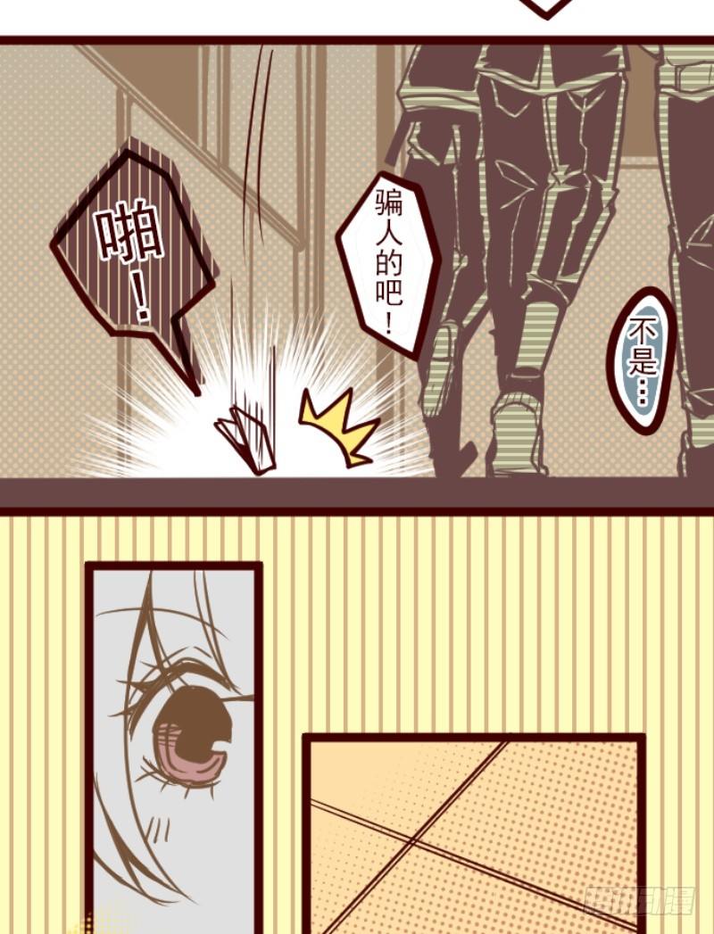 转学生59