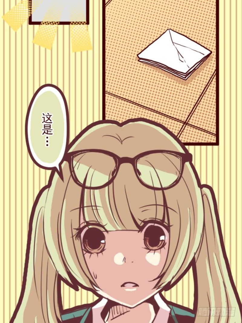 转学生60