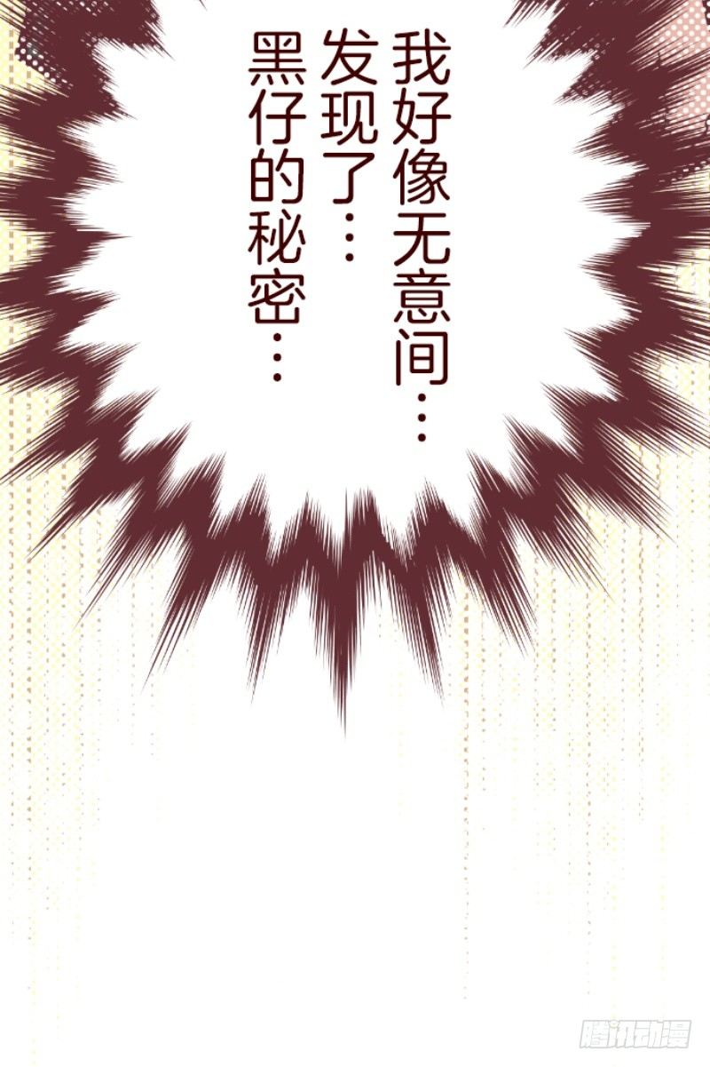 转学生62