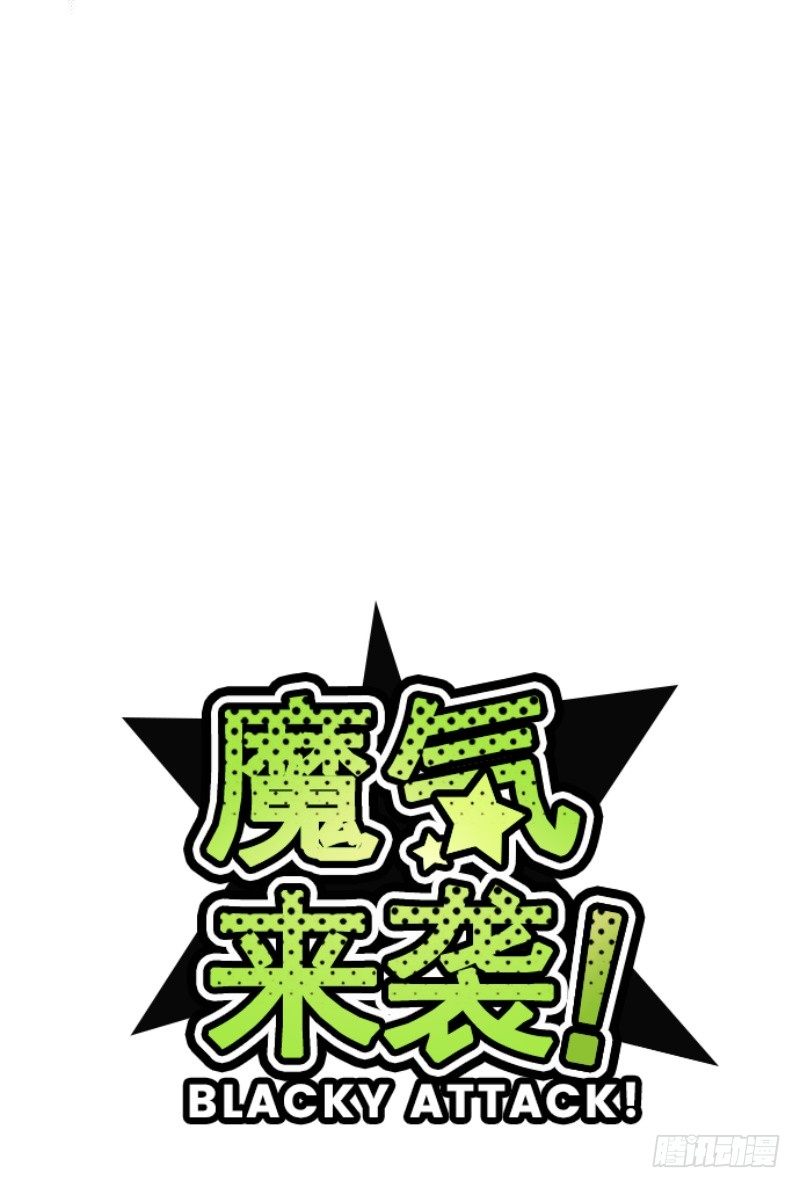 转学生7