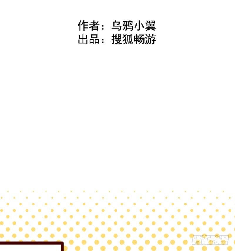 转学生8