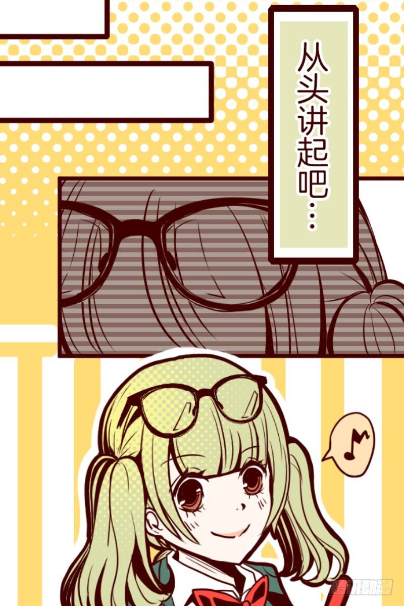 转学生9