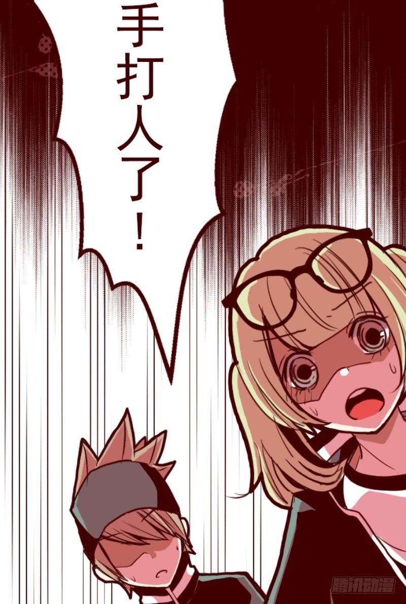 谜之声1