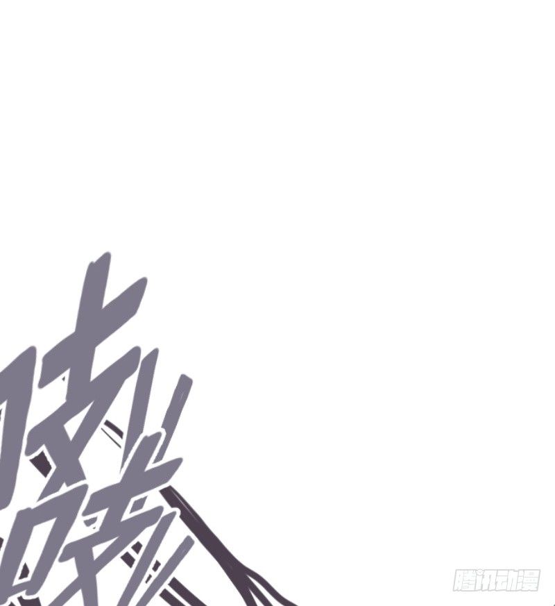 谜之声13
