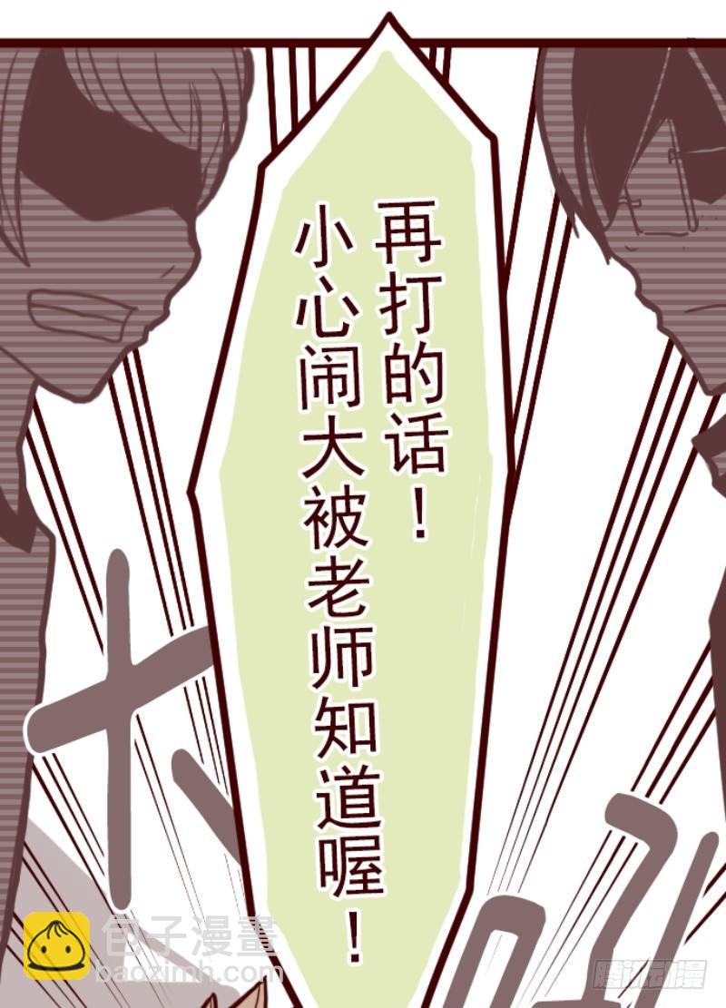 谜之声20