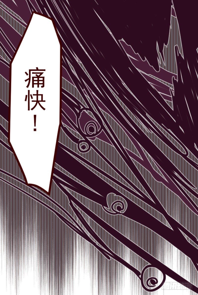 谜之声34