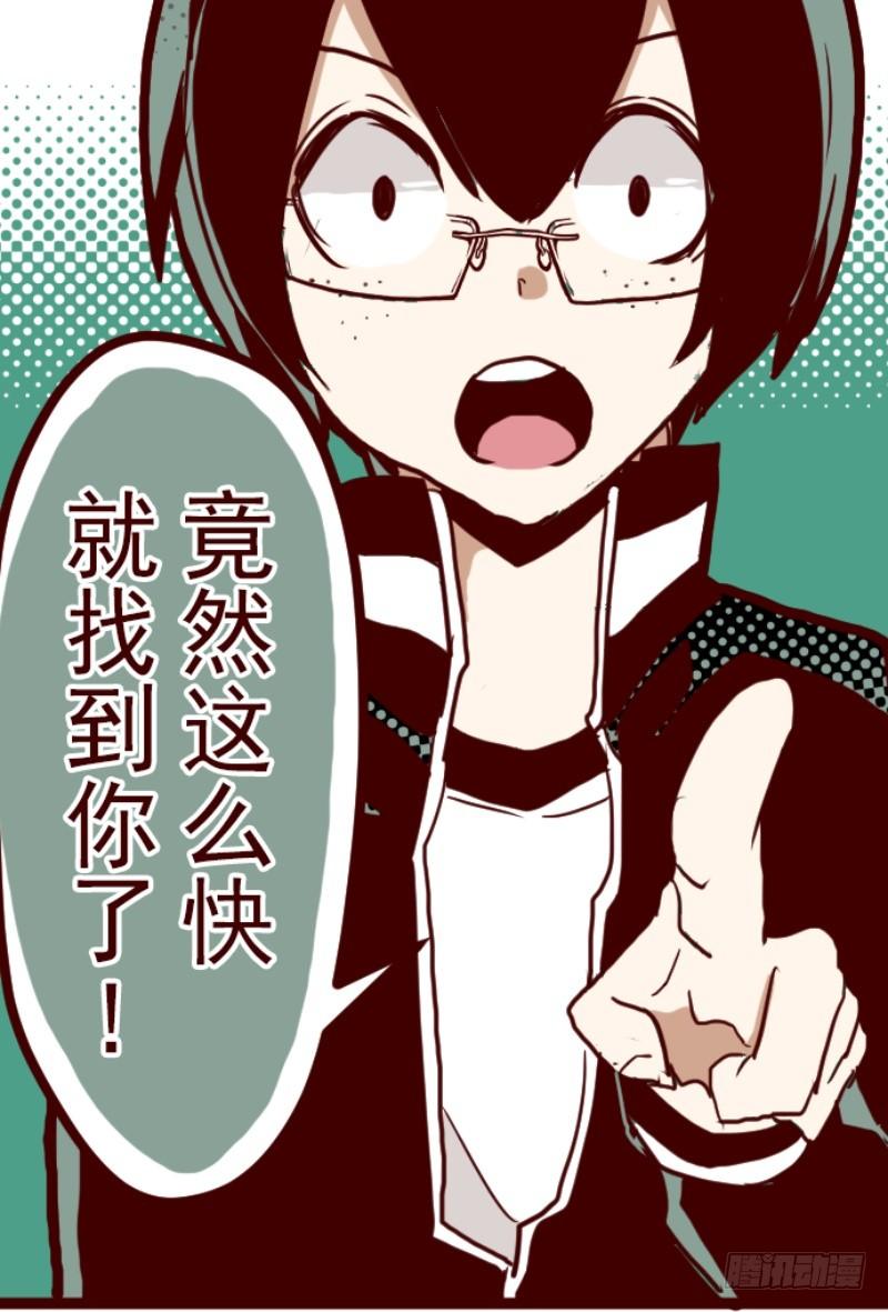 谜之声40
