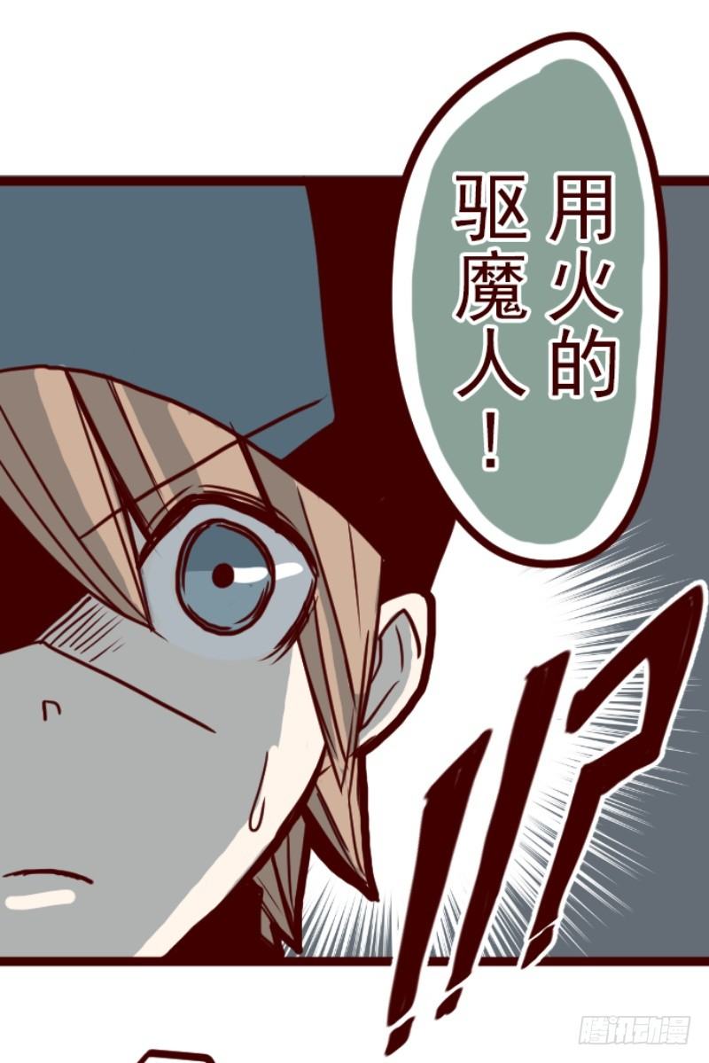 谜之声41