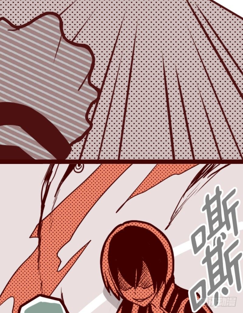 谜之声54