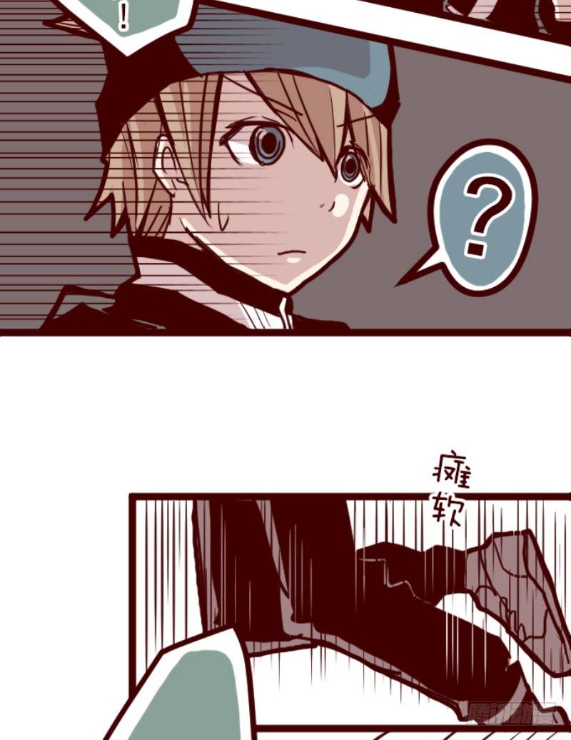谜之声56