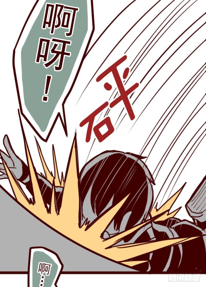 谜之声57