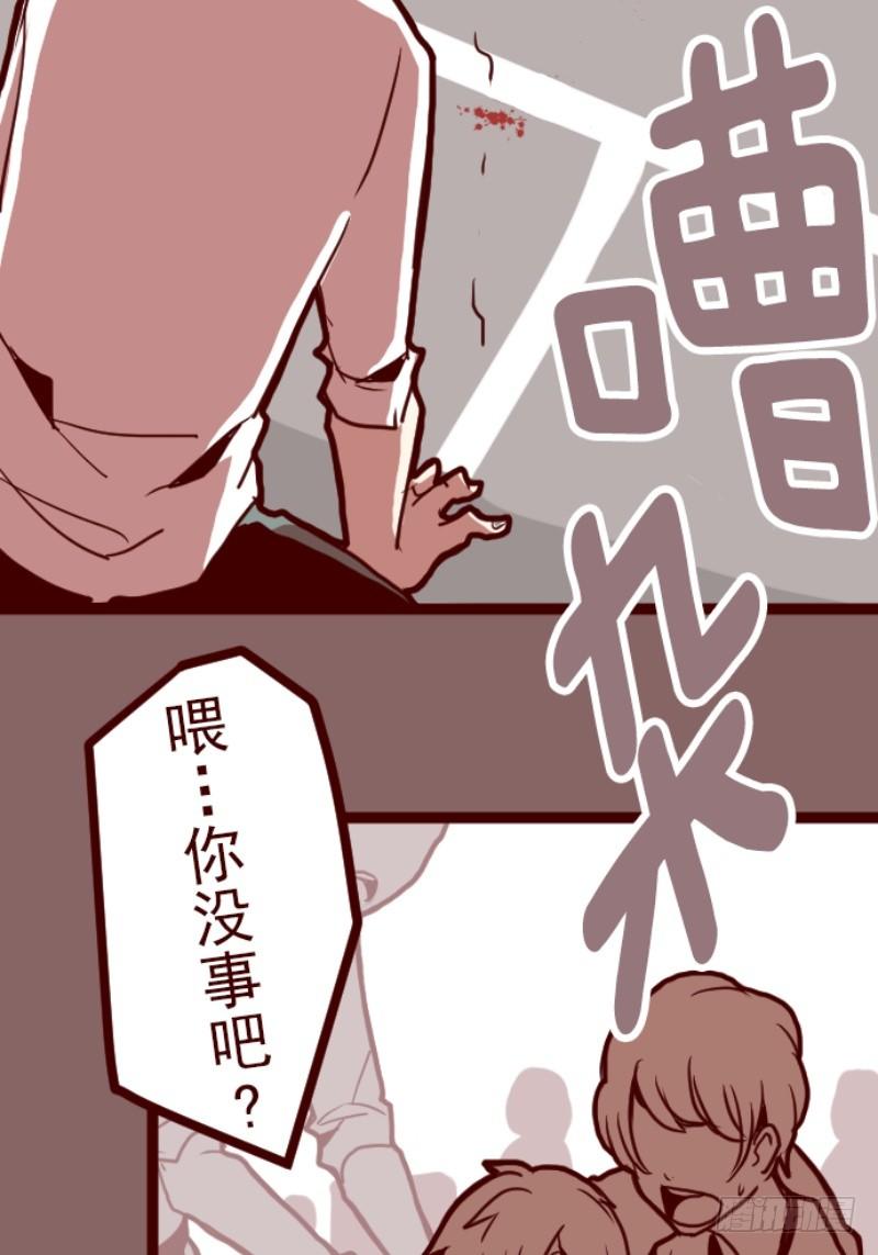 谜之声7