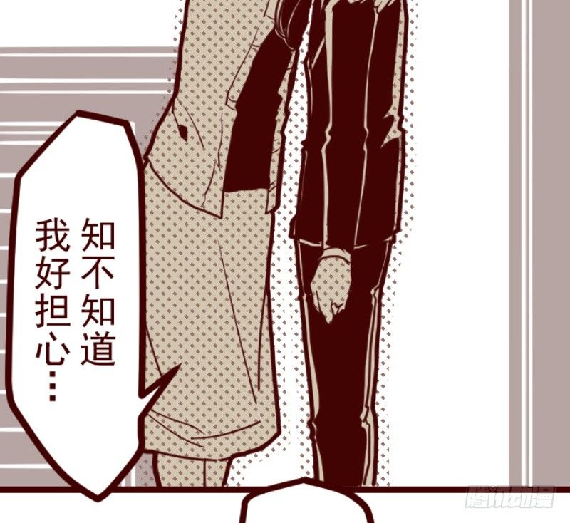 不祥之兆19