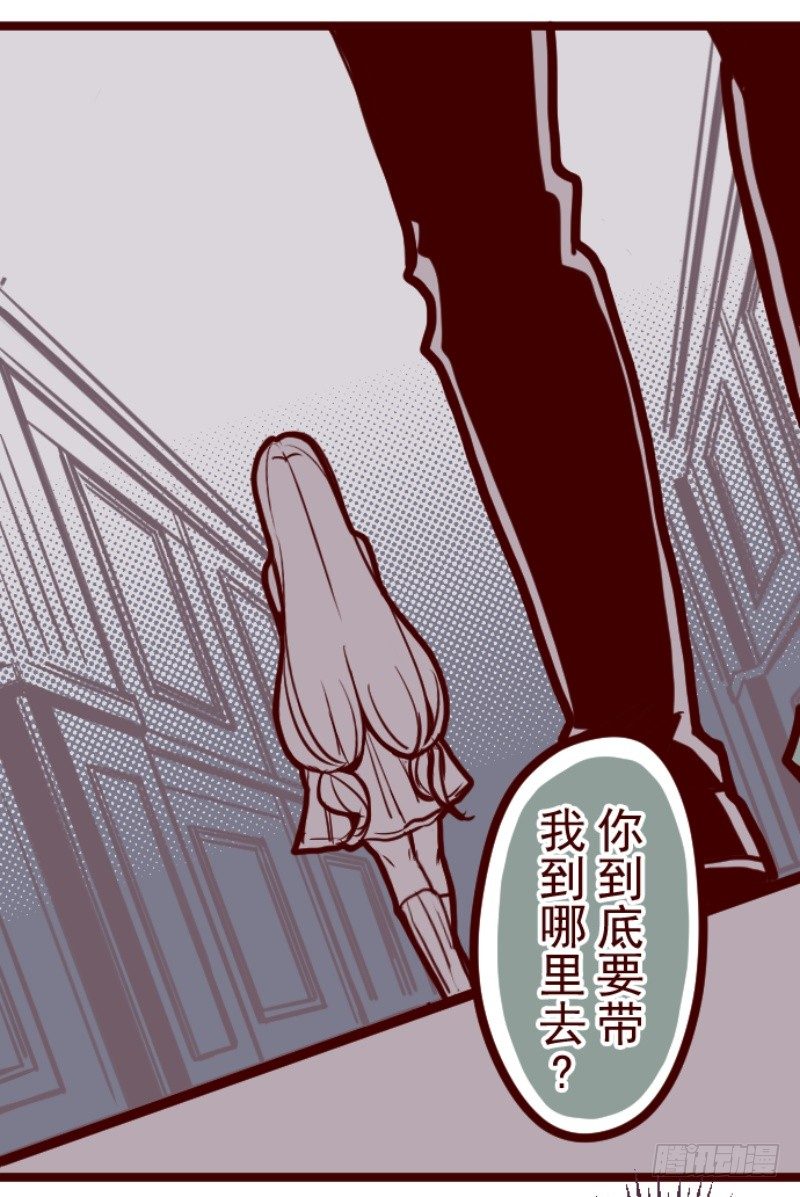不祥之兆2